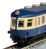 KATO Plastic N Gauge Kumoha52 Secondary Car Iida Line Set Railway Model Train 4-Car 10-1765