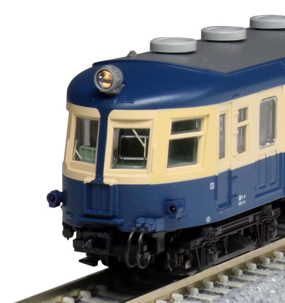 KATO Plastic N Gauge Kumoha52 Secondary Car Iida Line Set Railway Model Train 4-Car 10-1765