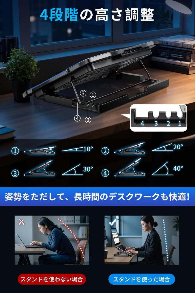 Новое мощное охлаждение Охлаждение для ноутбука Охлаждение оснащено 6 охлаждением 4 уровня Регулируемый регулируемый воздушный охлаждение ноутбука ПК 2 USB Большой воздушный низкий