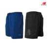 New Balance Шорты Uni Warm Up Nbnv81e513 Шорты унисекс