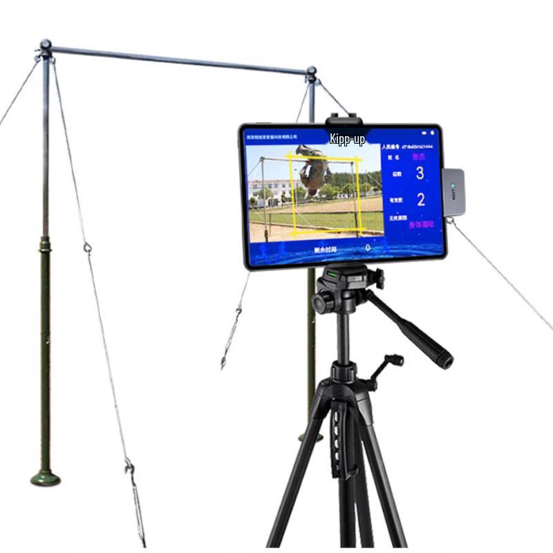 AI Smart Pull-up & Fitness Test System