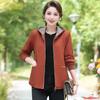 Women's Spring Short Hooded Jacket, Middle Aged and Elderly, Solid Color Style, Slim Fit Jacket