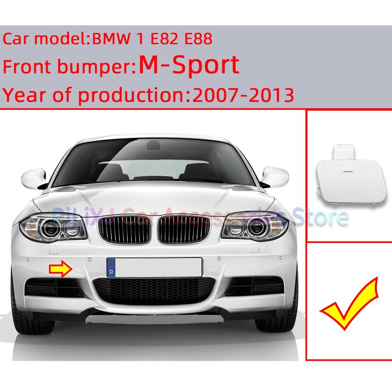 Car Accessories For BMW 1 E81 E82 E87 E88 M-Bumper 2006-2013 Front Bumper Tow Hook Eye Cover Cap High Quality Spray Paint
