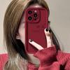 Удачи кролик яблоко 15 чехол для мобильного телефона iPhone15Pro чехол-лестница 14 индивидуальность 13 всесторонний 12 противоударный чехол