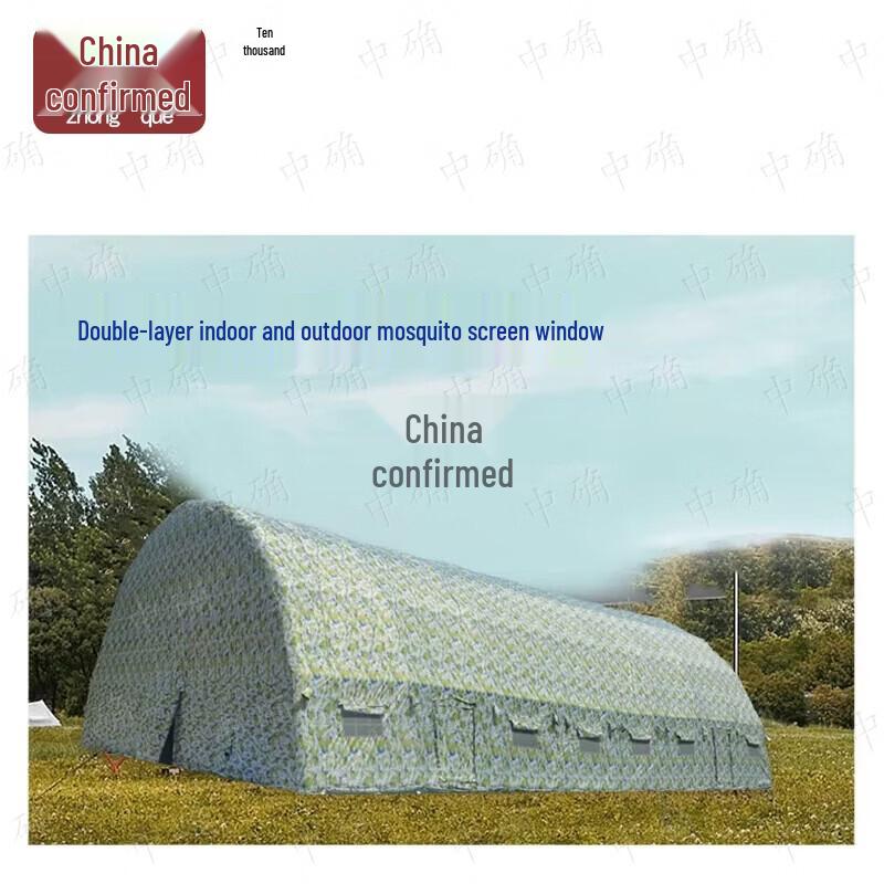 Outdoor Inflatable Command Tent