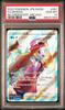 В течение 24 Серена СР PSA10 S11a Blazing Arcana DOPA [Часы отправки] 081/068