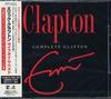 CD ERIC CLAPTON  Complete Clapton WPCR127756 REPRISE RECORD 2007 Japan Rock Used