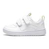 Kids Sports Lifestyle Series White Sneakers Synthetic Leather Low Top Casual Shoes Kids Sneakers YKNU042-7