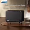 Philips Беспроводные громкоговорители Bluetooth (Китайская версия)