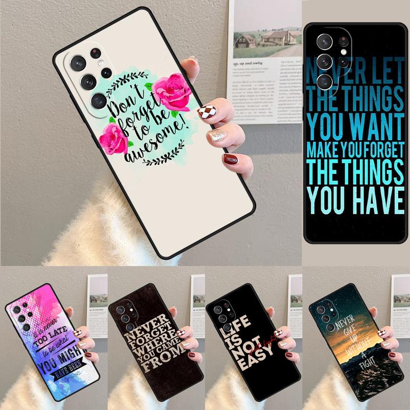 Никогда не забывайте сделать чехол для телефона из силикона 'Make A Life' для Samsung Galaxy note 10 pro S26 S25 S24 S23 S22 S21 Plus S25Ultra Capa Cover