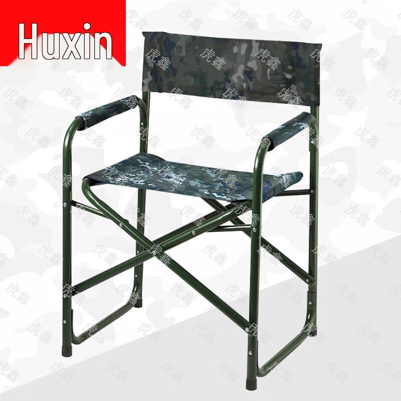 Полевое снаряжение и снаряжение для активного отдыха Huxin