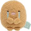 MF52801 Sumikko Gurashi Mini Plush Toy Set: Pork Cutlet (Squeak Squeak) & Fried Shrimp Tail (Sparkle)