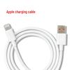 1-метровый кабель для быстрой зарядки для телефонов Apple/Android/TYC
