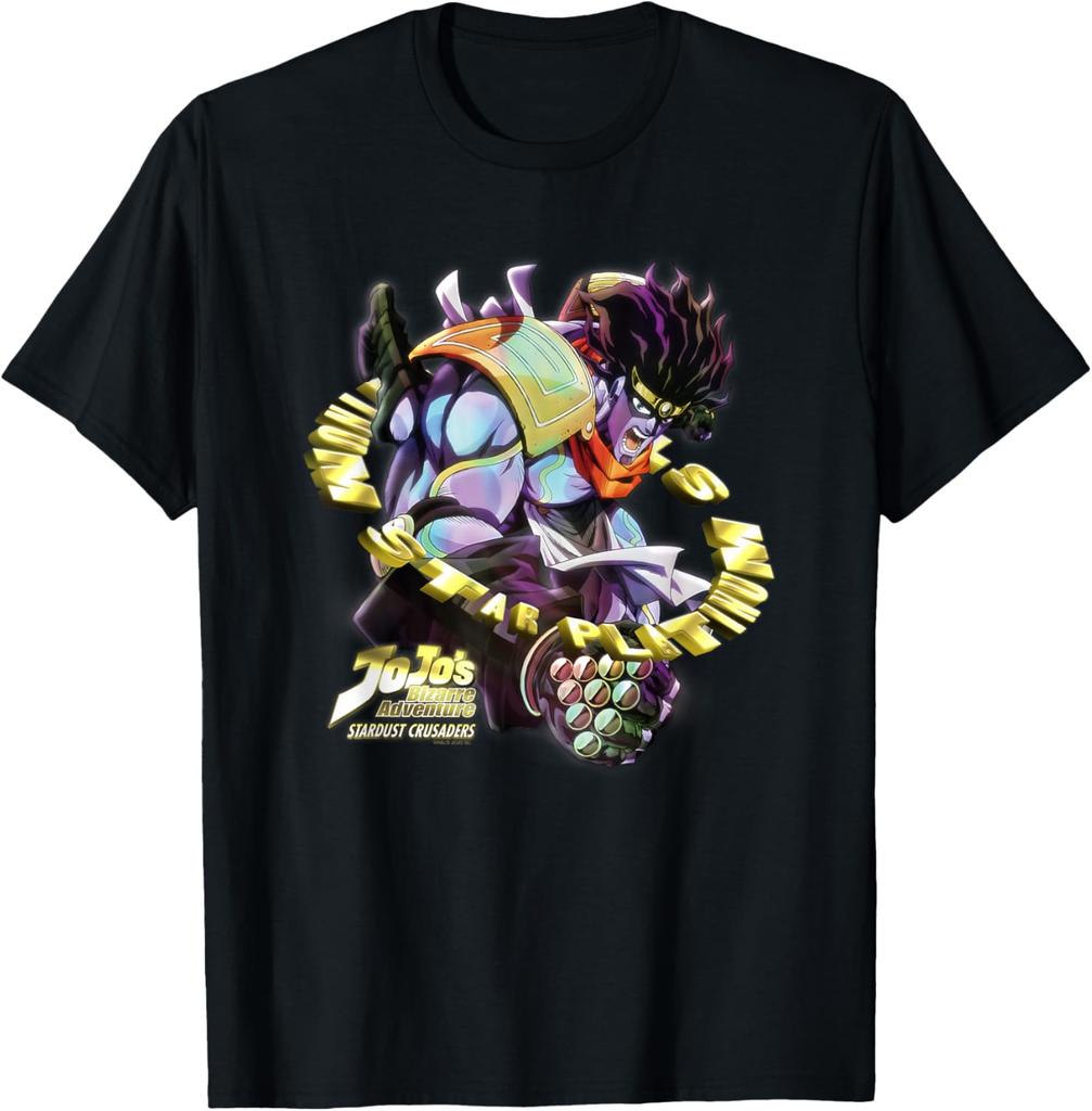 Jojos Bizarre Adventure Stardust Crusaders Star Platinum Fashion Casual Funny Tshirt S6xl Summer