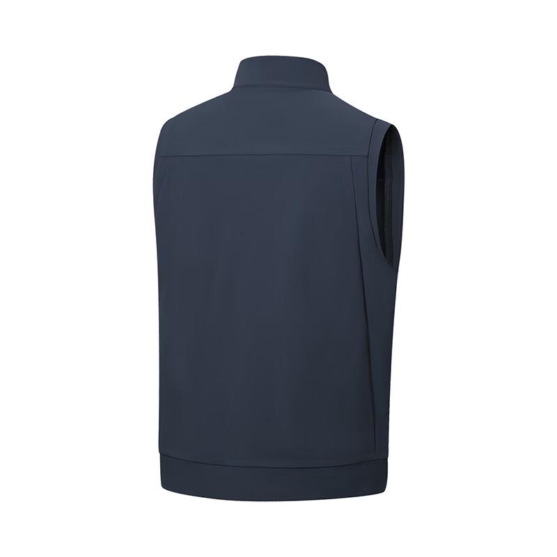 LI-NING Men's Stand-Collar Quick-Dry Vest
