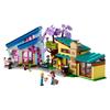 LEGO 42620 Семейные дома Олли и Пейсли Конструктор