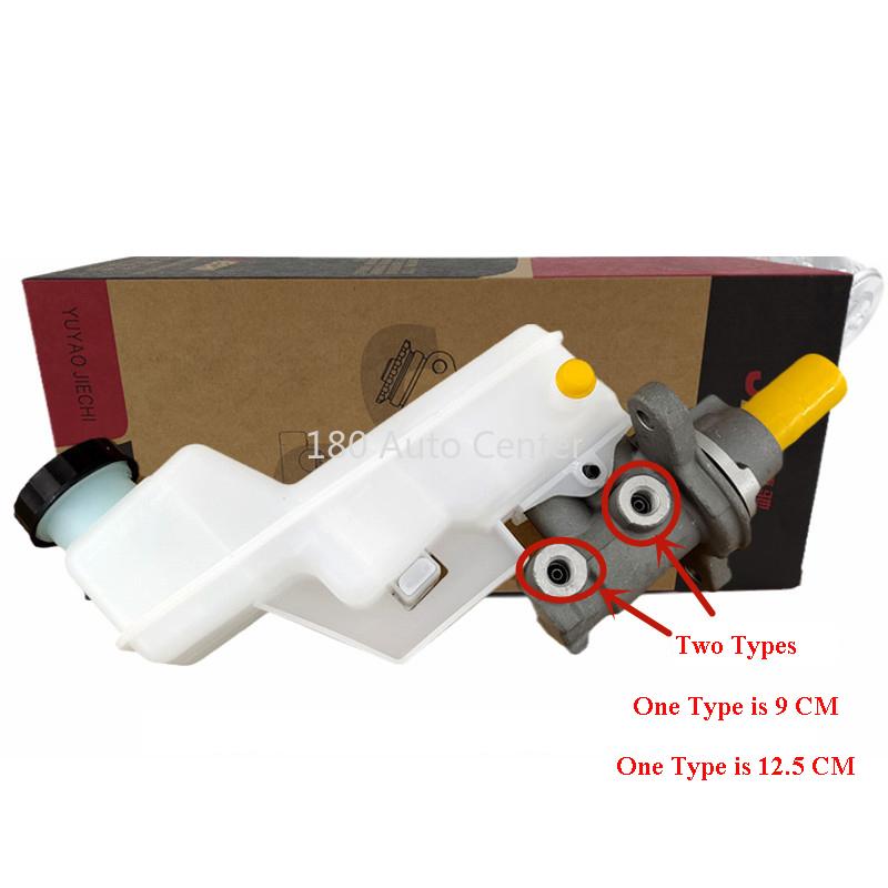 Модели 2009-2013 гг. Geely EC715 EC718 EC7-RV Главный тормозной цилиндр Ручной и Автоматический