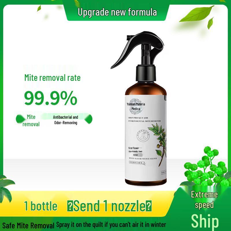 Сычуаньский перец Спрей для удаления клещей без стирки для постельного белья и одежды - Безопасен для беременных женщин и младенцев