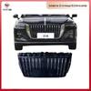Сборка передней решетки радиатора Hongqi H5 2023-24