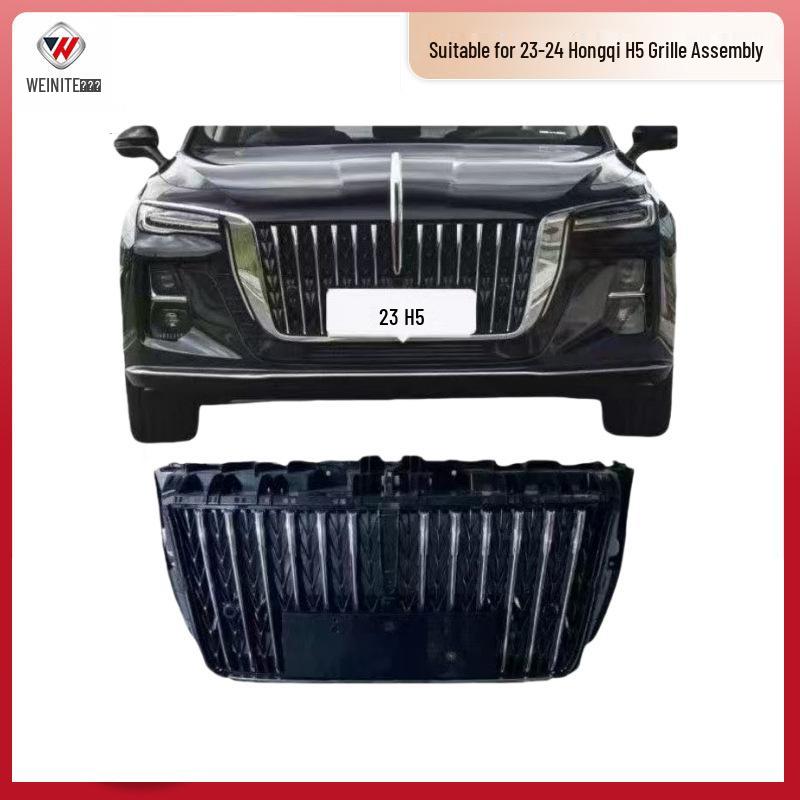Сборка передней решетки радиатора Hongqi H5 2023-24
