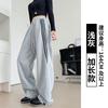 Grey Striped Sweatpants Women's Spring and Autumn New High-waisted and Thin Leggings Sweatpants Straight Design Wide-leg Pants