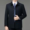 Шерстяная куртка для мужчин среднего и пожилого возраста, деловая, повседневная, с лацканами, осенняя, свободная, на пуговицах, мужская куртка