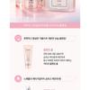 O HUI Очищающее тканевое средство Miracle Moisture