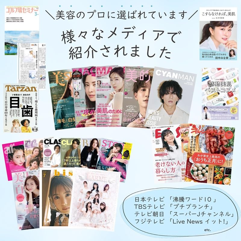 ITO Premium Cotton Pieces x 3 Silk Touch Fabric Высококачественное натуральное хлопковое полотенце для ухода за кожей Кожа Хлопок Роскошная текстура Мягкое впитывание воды