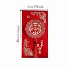 2Pcs/set Bronzing Wedding Changing Fee Bag Hongbao Red Envelope  New Year Celebration