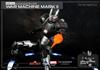 Коллекционная фигурка из суперсплава War Machine Mark II масштаб 1/12 окрашенная подвижная (1/12 литая фигурка из АБС-пластика)