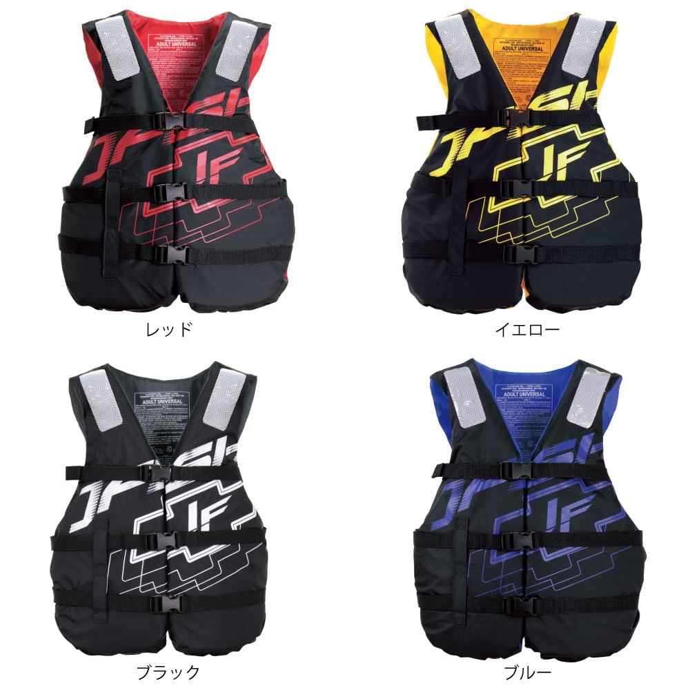 Shell Life Vest RED UNIV 116277 [J-FISH] JLV-405
