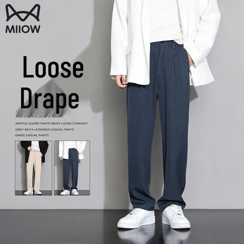 MIIOW Мужские повседневные брюки прямого кроя с широкими штанинами