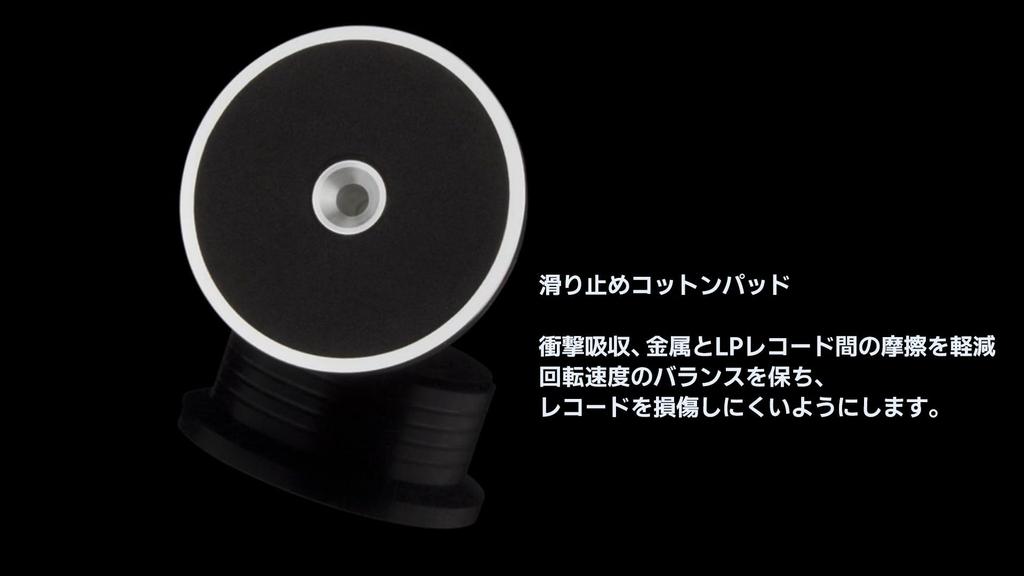 galliano Eden Record Stabilizer Player Turntable Clamp Aluminum Alloy Vibration Reduction LP Accessories High Precision Stability Weight Silver