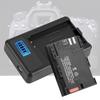 LP E8 Camera Battery LPE8 + LCD Single Charger for Canon EOS 550D 600D 650D 700D