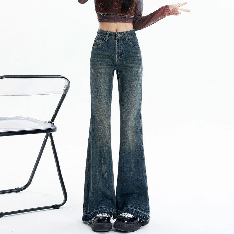 Denim micro-pull pants women's large size slim-fitting retro high-waisted straight-leg horseshoe pants fat mm design burrs horn long pants
