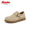 Женские кожаные туфли Bata для работы
