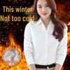 Women's Fleece-Lined Thick Warm Shirt - Autumn/Winter Fashionable Workwear