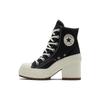 Кроссовки Chuck 70 De Luxe Heel High Black Egret Unisex A05347C