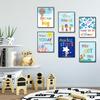 Phieoixs 6Pcs piring Quotes Classroom Decorations - Posters for Wall Decor for Pre School, Elementary and Middle School Themes, 8x10inch Unframed