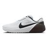 Nike Air Zoom TR1 белые черные мужские кроссовки DX9016-103
