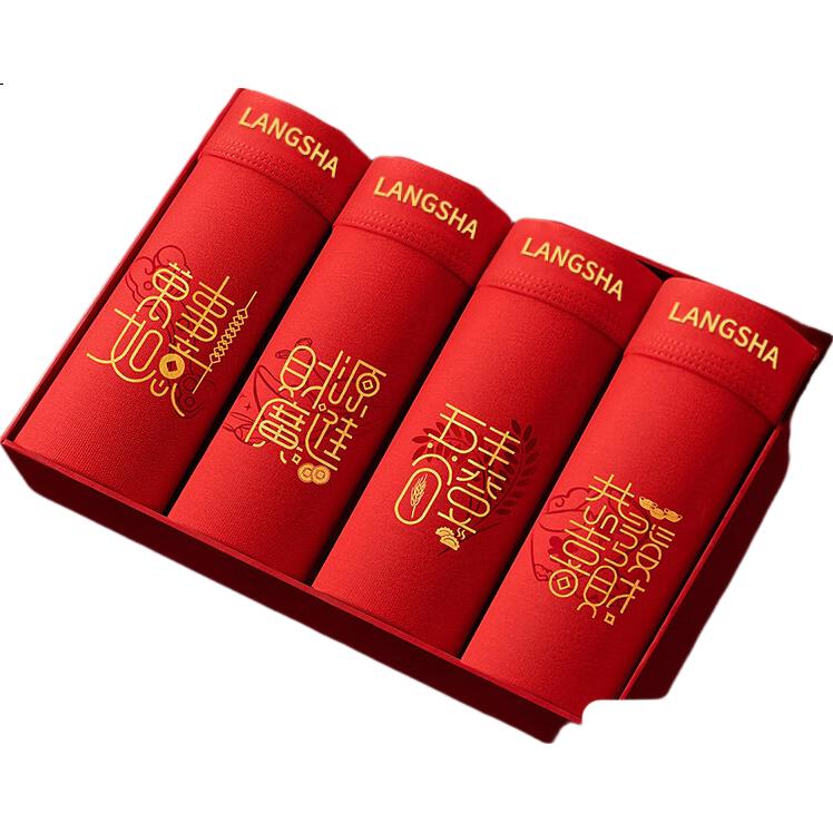 LANGSHA Мужское нижнее белье Qiji Red [С антибактериальным шелком тутового дерева] Ярко-красные боксеры-брифы Мужское праздничное свадебное четырехточечное нижнее белье