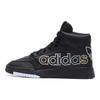 adidas Originals Drop Step XL 'Черный Белый' Женские FV4877
