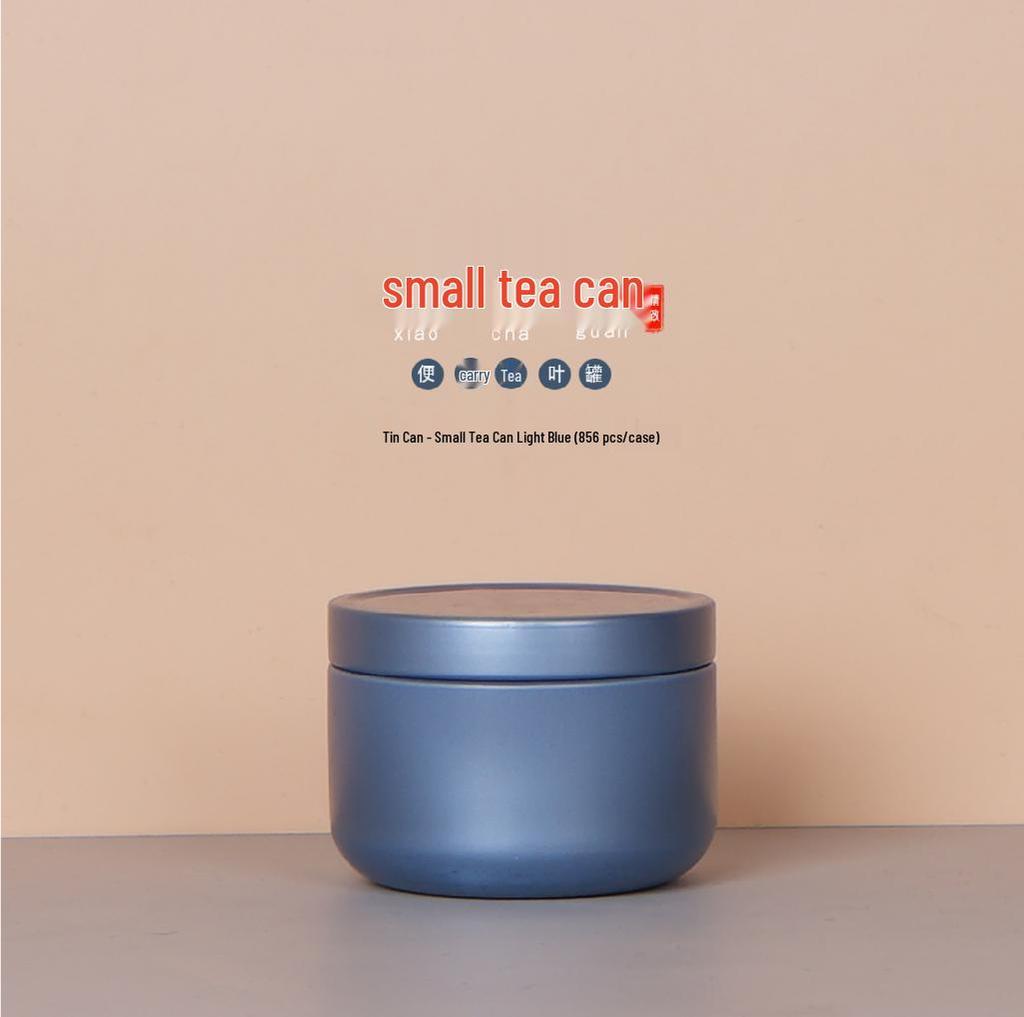 Customizable Mini Portable Tea Tin Set - Travel-Ready, Sealed & Empty