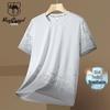 Мужская быстросохнущая футболка VANCAMEL из ледяного шелка
