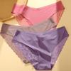 Seamless Lace Panty Sexy Comfortable Briefsfor Woman Low-waist Solid Color Lingerie Ice Silk Underwear for Girl