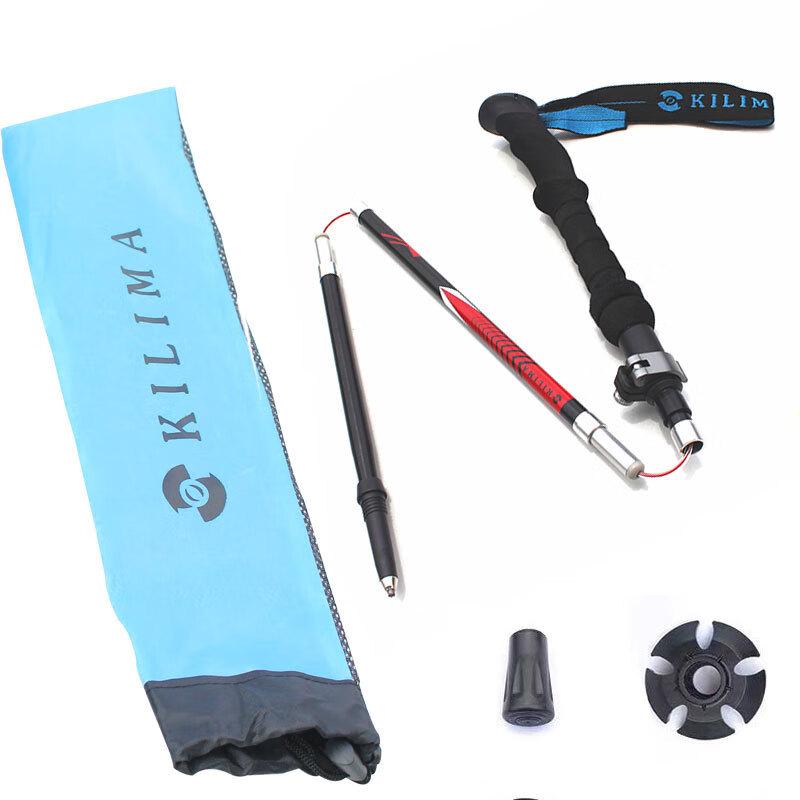 Reflect Folding Ultralight Trekking Pole