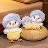 Мультяшная Мягкая Милая Милый Цыпленок Малыш Плюшевая Кукла Дети Успокаивают и Играют с Игрушками Хваталка Кукла Свадебный Конфетти