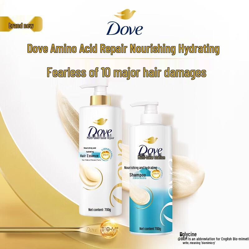 Dove Nourishing & Moisturizing Amino Acid Shampoo 700g
