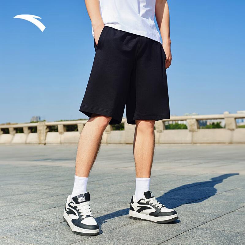Anta Men's Quick-Dry Breathable Summer Knit Shorts