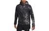 Nike Storm-FIT Running Division Men's Running Jacket FB8550-010